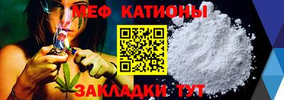 герыч Каменск-Шахтинский