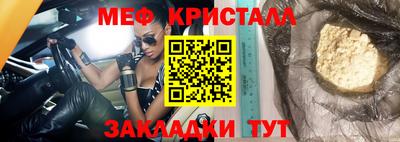 кокаин колумбия Камень-на-Оби
