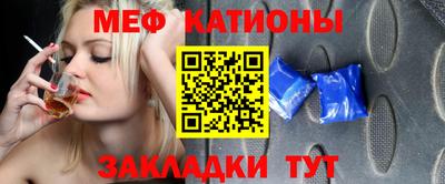 кокаин колумбия Камень-на-Оби