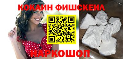 герыч Каменск-Шахтинский
