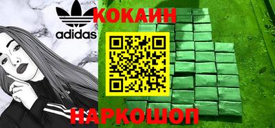 герыч Каменск-Шахтинский