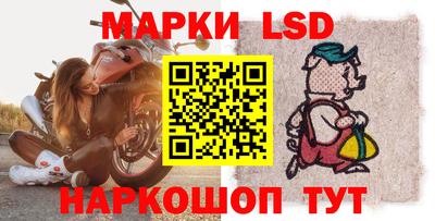 кокаин колумбия Камень-на-Оби