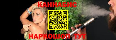 герыч Каменск-Шахтинский