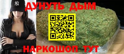 герыч Каменск-Шахтинский