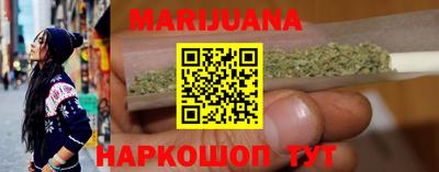 кокаин колумбия Камень-на-Оби