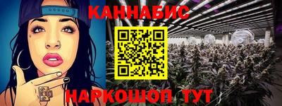герыч Каменск-Шахтинский