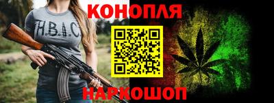 мефедрон Каменск-Уральский