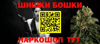 герыч Каменск-Шахтинский