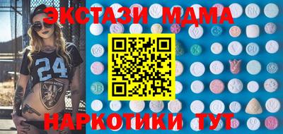 герыч Каменск-Шахтинский