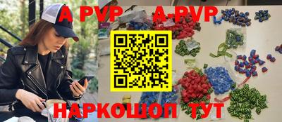 кокаин колумбия Камень-на-Оби