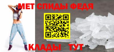 кокаин колумбия Камень-на-Оби