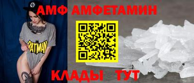 кокаин колумбия Камень-на-Оби