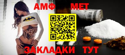 кокаин колумбия Камень-на-Оби