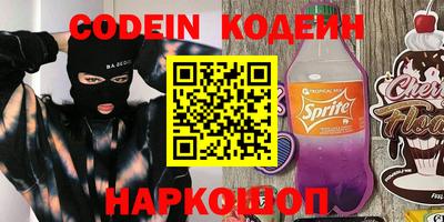 героин Кизилюрт