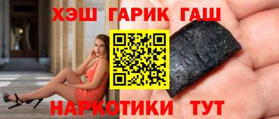 spice Кизляр