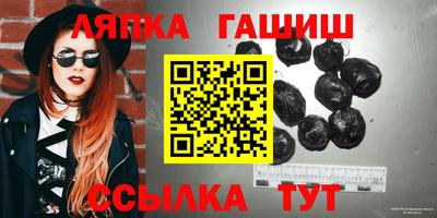 spice Кизляр